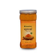 হলুদ গুড়া (Turmeric powder/Halud Gura)  500 gm