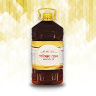 Mustard Oil (সরিষার তেল) -2 liter